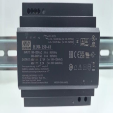 Sursa de alimentare 150W 48V pentru sisteme 2-Wire Video Intercom - HikVision DS-KAW150-4N