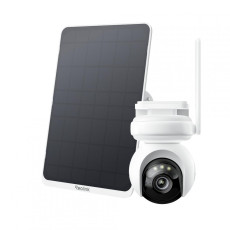 REOLINK-G650 WITH SOLAR PANEL 3-CAMERA ATLAS GO G650 +SP3 4MP 2K PT 4G E
